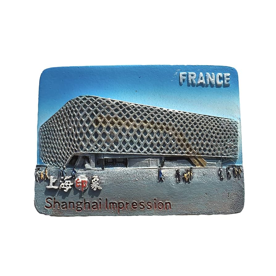 Amazon.co.jp: 上海万博3Dフレンチパビリオン冷蔵庫マグネットお